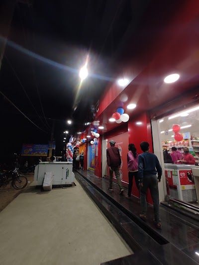 STATMHJ0JZEZ_Smart_Point_Satgama_ChIJ_-QO44wr8jkRluAr5CrgpYk_6