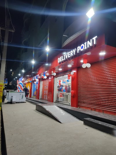 STATMHJ0JZEZ_Smart_Point_Satgama_ChIJ_-QO44wr8jkRluAr5CrgpYk_9