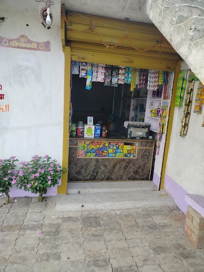 STATNB140HYO_Rajiv_oil_mill_and_stationary_ChIJvfBxSwA38jkRPcJF2EhaDNE_1