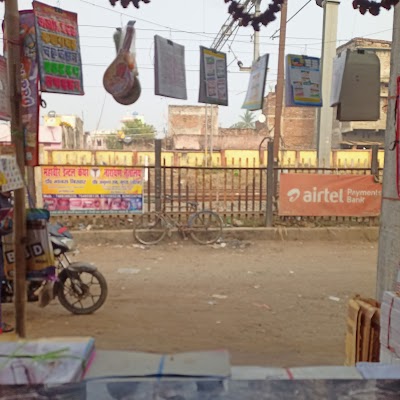 STATOPGT004R_PINTU_PUSTAK_BHANDAR_ChIJQRfSPKSL8TkR8-gHRcAouek_1