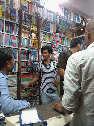 STATP64W64JN_Gitanjali_Pustak_Sadan_ChIJR7UWC2P38TkRuM6vRY61AGE_4