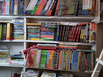 STATPBQS1T62_ROJGAR_BULLETIN_CENTRE_ChIJMTlL9c0a8jkRZ9Uy3xapSfE_5