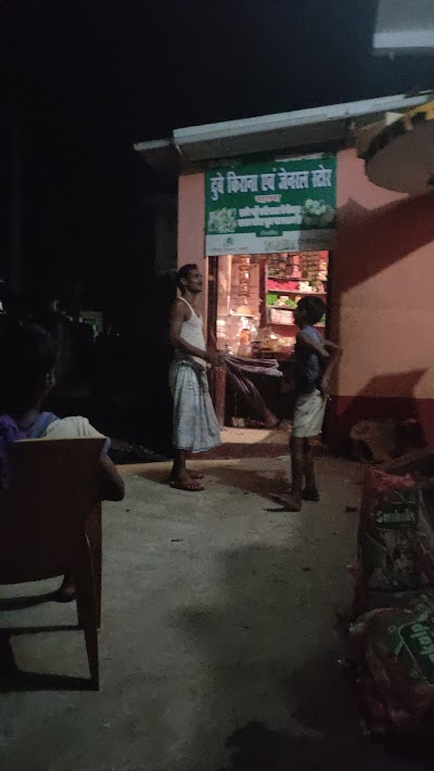 STATPZSWVFG0_Munna_Dubey_General_Store_ChIJQ033Tp8z8jkRzaUdxKj0HTw_4