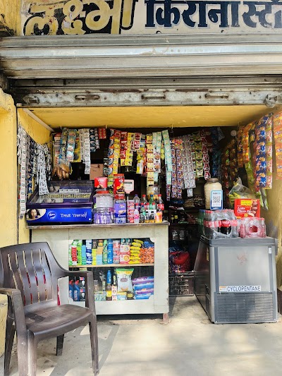STATQANO4QZV_Laxmi_Kirana_Store_ChIJZwEcQ38r8jkRVzfsYSiwNnY_3