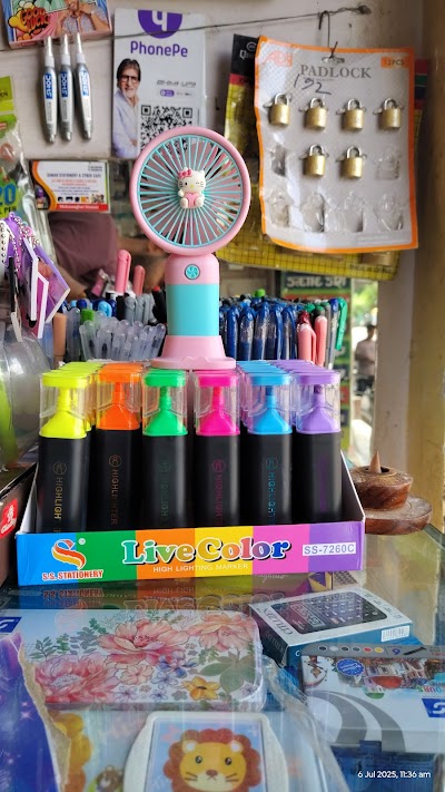 STATQMXMMJZR_Suman_stationary_and_cyber_cafe_ChIJbakGe4AT8jkRZ3uYKkKDla8_2