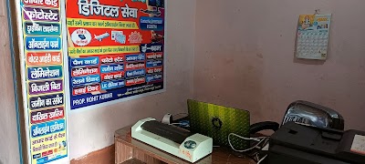 STATS2DXFHXM_Ujjawal_General_Store_ChIJ3yBoRloq8jkRG4VA0-_q70Y_1