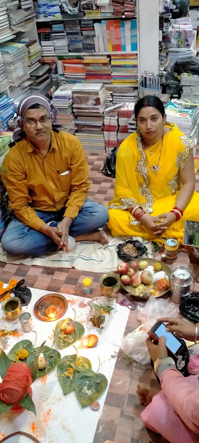 STATS7ZYY8BA_Panchshil_Pustak_Mandir_ChIJvyGEVZ8r8jkRLyGcan6wytY_5