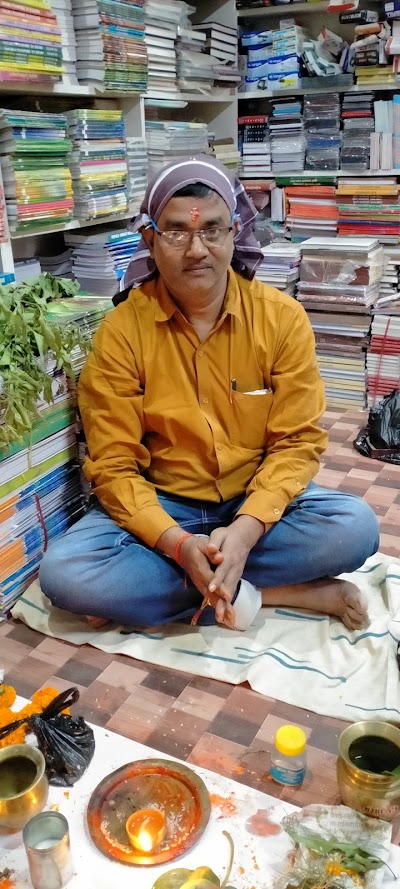 STATS7ZYY8BA_Panchshil_Pustak_Mandir_ChIJvyGEVZ8r8jkRLyGcan6wytY_7