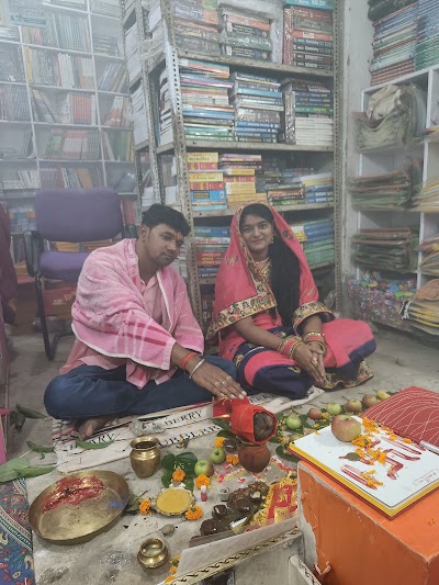 STATS7ZYY8BA_Panchshil_Pustak_Mandir_ChIJvyGEVZ8r8jkRLyGcan6wytY_9