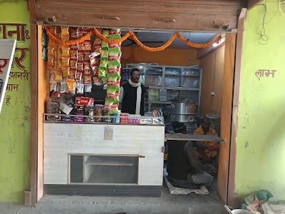 STATSA3KPURM_Ramshankar_crockery_and_stationery_center_ChIJQYvIO-oR8jkRtstW9e90WXU_3