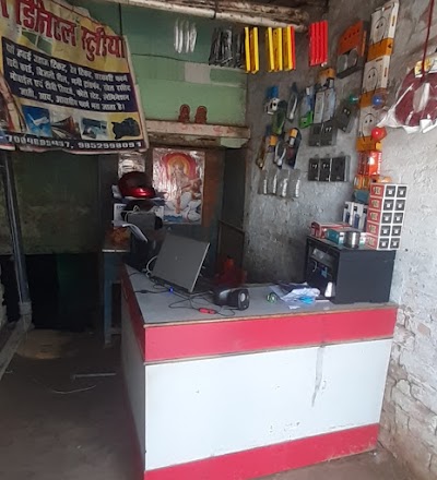 STATT67537T0_Asmita_Jan_Sewa_Kendra_ChIJa9Yzu6Mj8jkRF0A_FobflCI_1