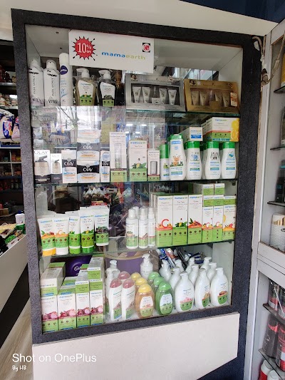 STATTXFXFRE5_Grihasthi_kirana_store_ChIJAVkGP0gq8jkRgR7tIRrKOPk_2