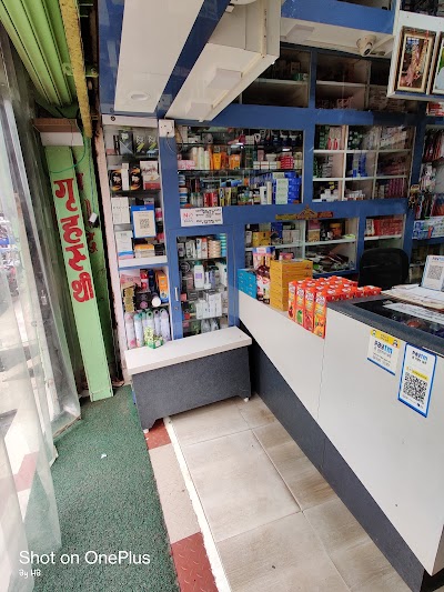 STATTXFXFRE5_Grihasthi_kirana_store_ChIJAVkGP0gq8jkRgR7tIRrKOPk_4