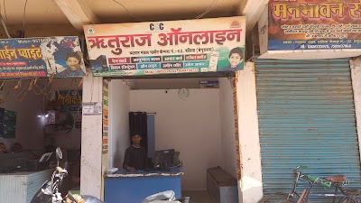 STATULGOV5P5_AtoZ_Stationery___Smart_Learning_Academy_ChIJLR55EmP38TkR_tKrLUTWB-4_1