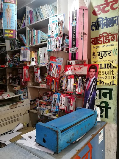 STATULGOV5P5_AtoZ_Stationery___Smart_Learning_Academy_ChIJLR55EmP38TkR_tKrLUTWB-4_4