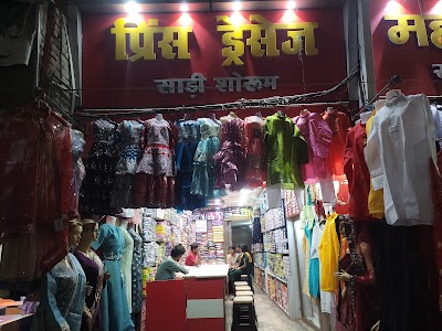 STATVP88FZFG_PRINCE_DRESSES_READYMADE___SAREE_SHOWROOM_ChIJZbr6lj8b8jkREC4PLGK4ydU_1