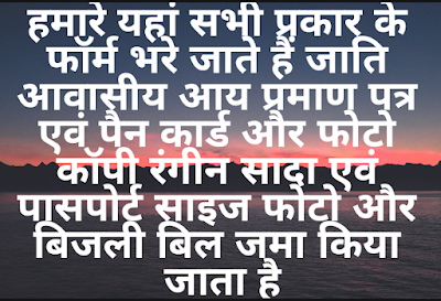 STATXWKA0RIV_Satish_Book_Center_ChIJ37i6esES8jkRqfB1eewB-0M_2