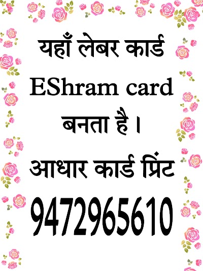 STATYLBVY5U5_NAJUK_CSC_ChIJvWjCrTAj8jkRnUxRDyTtuas_8