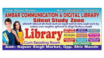 STATZ1PUFOCI_Ambar_communication___Digital_Library_ChIJJ6spA-kT8jkRRAn7fJ9Dw3U_9