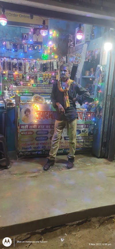 SUPE16PW4G4J_Jagdamba_treders_ChIJ8z0sJEUX8jkR_ygvrURgFsM_2