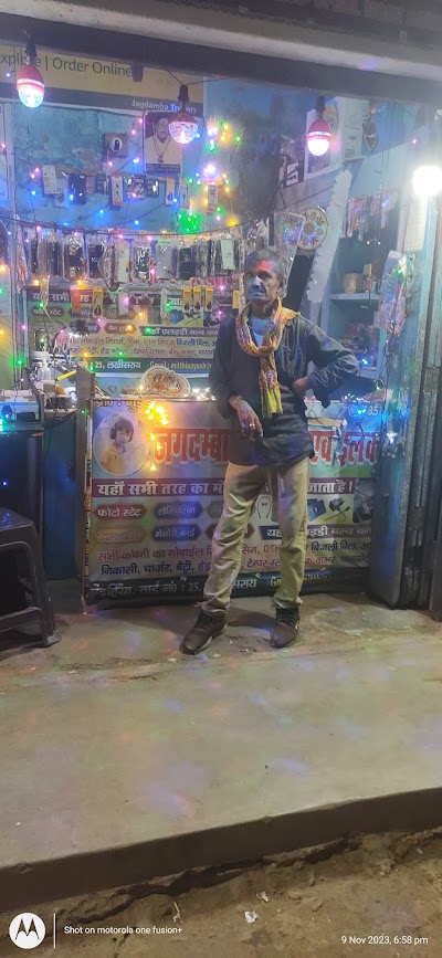 SUPE16PW4G4J_Jagdamba_treders_ChIJ8z0sJEUX8jkR_ygvrURgFsM_5