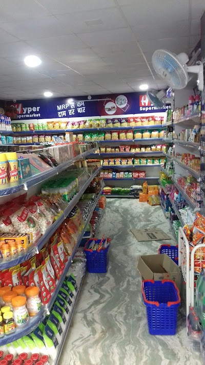 SUPE3D9LCAYG_Hyper_supermarket_ChIJ4Y_8_9Mb8jkR1G1RoIkIqk4_10