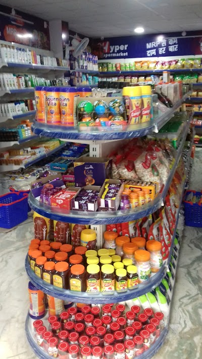 SUPE3D9LCAYG_Hyper_supermarket_ChIJ4Y_8_9Mb8jkR1G1RoIkIqk4_4