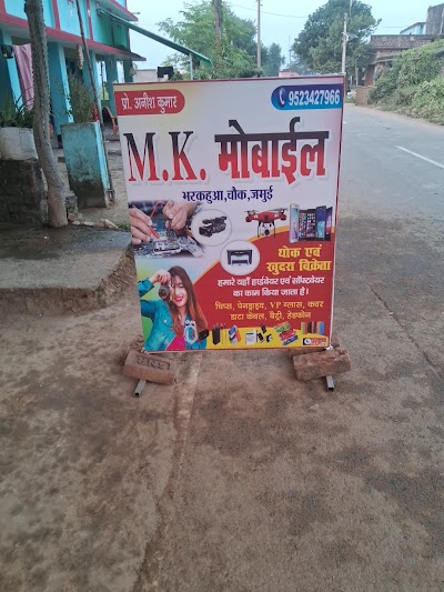 SUPE4KPFTXYI_Aditya_Kirana_Store_ChIJlYclaP0l8jkRZaWe1jbRj6s_1