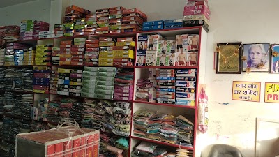 SUPEA9OL3J4X_Maranchi_English_ChIJa-baXZYT8jkRLSe-U3-jFzU_6