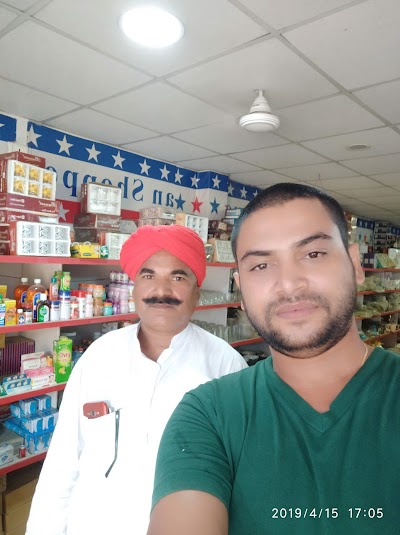 SUPECME1LU5M_U_S_Dollar_Store_ChIJke78fS0F8jkRSQb77a0EiW0_3