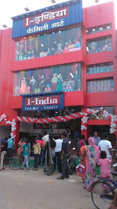 SUPEDPTAA1AP_ONE_INDIA_FAMILY_MART_ChIJp5DYI24j8jkRClVAffSiEuU_1