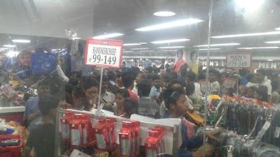 SUPEDPTAA1AP_ONE_INDIA_FAMILY_MART_ChIJp5DYI24j8jkRClVAffSiEuU_4