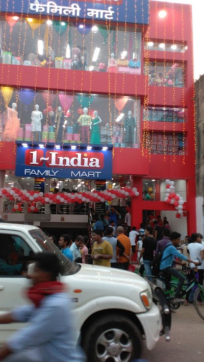 SUPEDPTAA1AP_ONE_INDIA_FAMILY_MART_ChIJp5DYI24j8jkRClVAffSiEuU_9