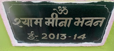 SUPEEE5TKQ5O_R.k_kirana_store_ChIJuR4zub458jkRy5b0Orhu5N4_8