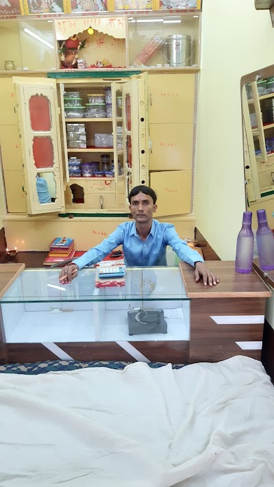 SUPEFCPI2364_Devkumar_Verma__Market_ChIJVeJhsVEf8jkRx3u6mmz9nR0_7