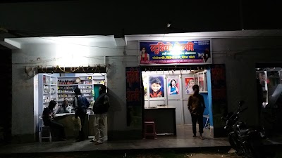 SUPEFZ7V5W5G_SHAHI_MARKET_ChIJP03FtsYS8jkRmSFuGZQ0kQE_7