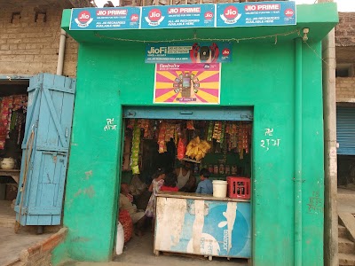 SUPEG5KJ4R65_MUNNA_GENERAL_STORE_ChIJG0HmH0kj8jkRqhh12eNNT4g_10