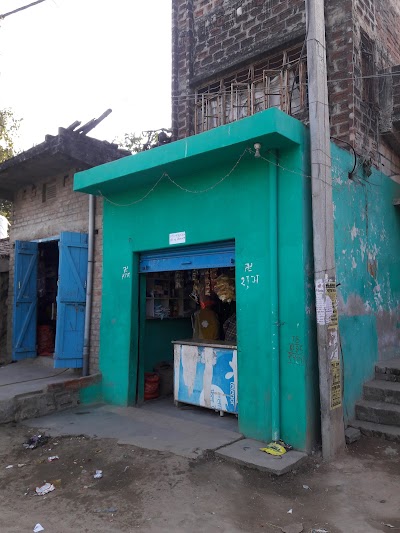 SUPEG5KJ4R65_MUNNA_GENERAL_STORE_ChIJG0HmH0kj8jkRqhh12eNNT4g_9