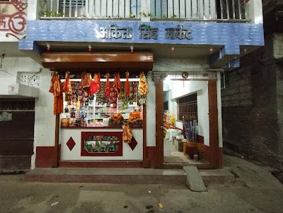 SUPEHK5UYFEW_Ankita_Singh_Market_ChIJp2CT758X8jkRCypQgG7TFH8_3