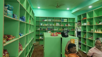 SUPEIJ4RPDGT_MR_Mega_Mart_ChIJxY293jYT8jkR19RM_AwKhw4_2