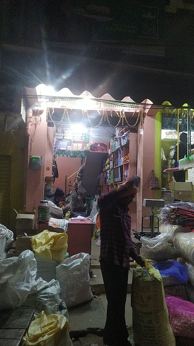 SUPEMCWLRI03_Sai_kirana_ChIJdS4Fi3Mj8jkRrOhR2j2rUMw_5