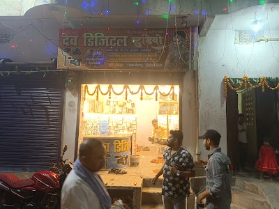 SUPET9DW239E_SHOP_99_ChIJQyNuBoYW8jkRYNGlQNwQ1XU_1