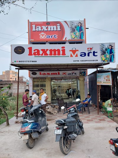 SUPEU5LWIT25_Laxmi_mart_ChIJ2UJJSIw98jkRHI_2-Pt8mlg_1