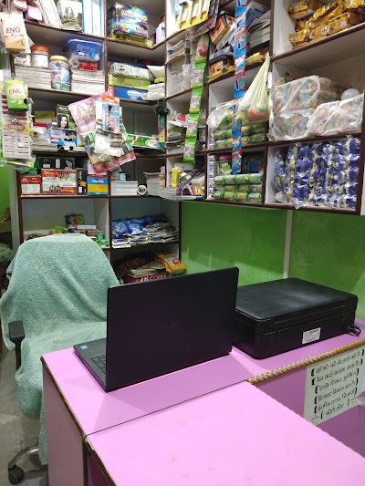 SUPEVTZQJIS5_MAHTAB_GENERAL_STORE_ChIJwxhAAKAd8jkRSgg_ypIZAs0_2