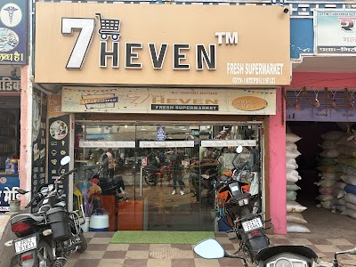 SUPEXP9JU65X_7HEVEN_Fresh_Supermarket_ChIJ5Z4ooh1B8jkRQjTT7TcGsBI_1