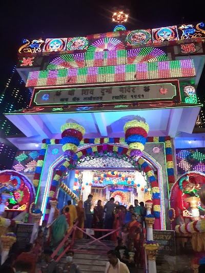 SUPEY3A691DV_Mokid_Bidi_Dukan_ChIJZ6lAoogW8jkR5gC5_-rScp8_3