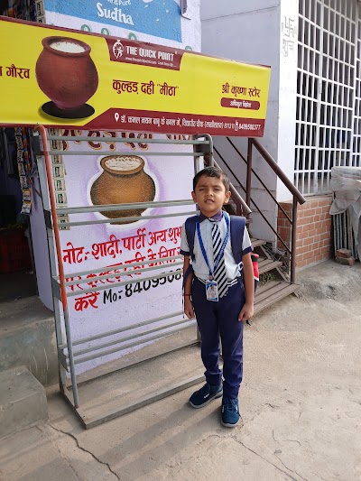 SUPEZ6X0ABKH_Shri_Krishna_store_ChIJVwm1Se0j8jkRz4ye-CDt-lw_4