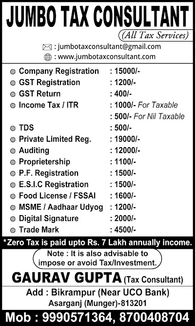 TAXC188KGYRL_Jumbo_Tax_Consultant_ChIJ14KsUl-78TkRe6yxJznj1LU_3