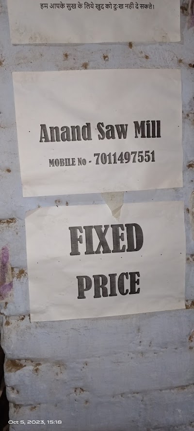 TAXCDUNVLB60_Anand_Saw_Mill_ChIJk12W0REr8jkRheKAqdbCxtg_2