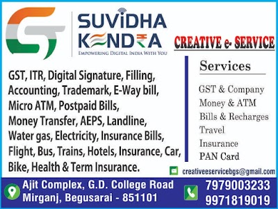 TAXCLHLND2MR_GST_Suvidha_Kendra_ChIJ3cPaiU0b8jkRogLHAtYRYbE_8